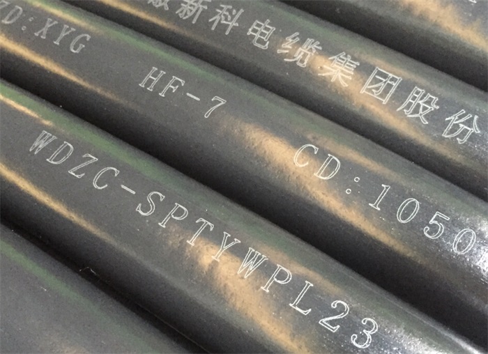线缆激光打标