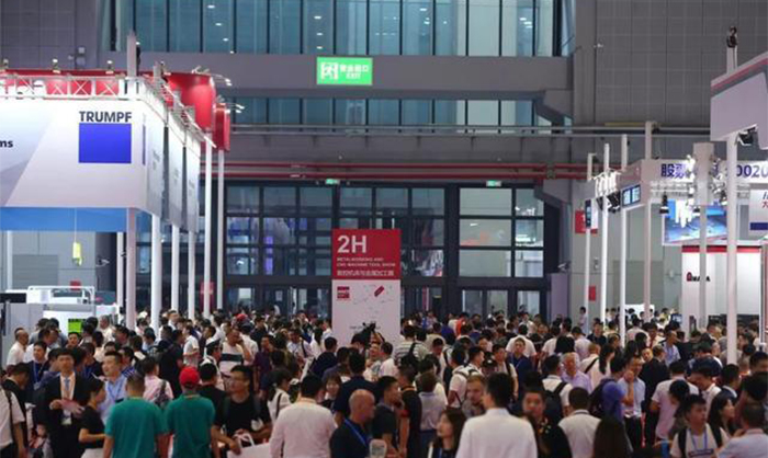 重庆初刻激光打标机将在19年9月参加中国国际工业博览会－数控机床与金属加工展 