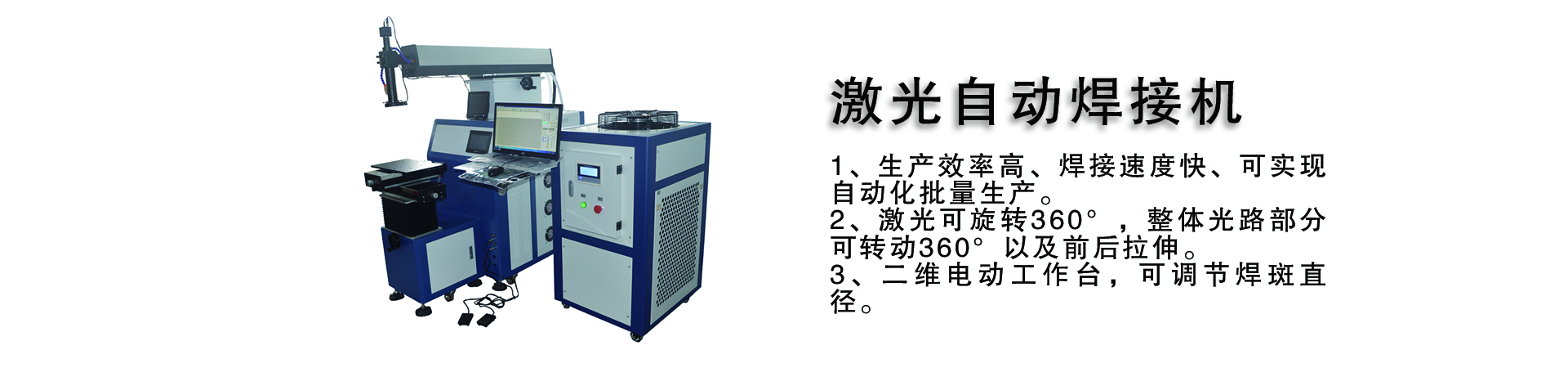 问题反馈