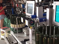 光纤激光打标机在军品行业中的应用