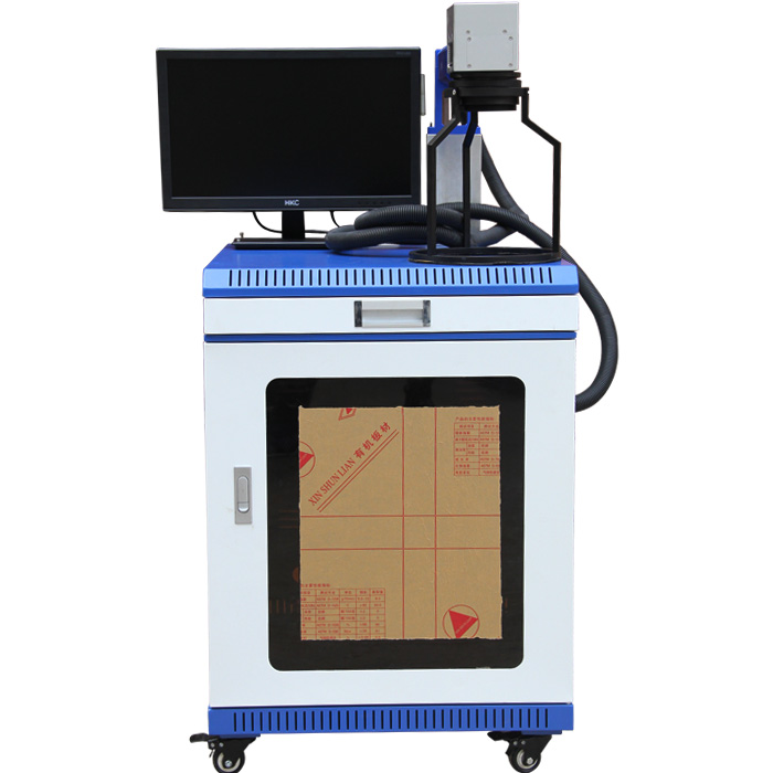 激光镭射打标机