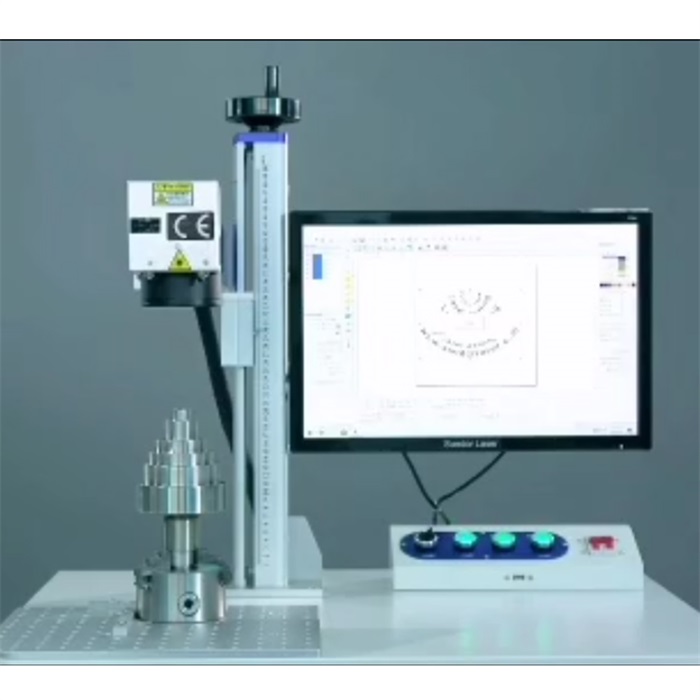 自动升降激光打标机
